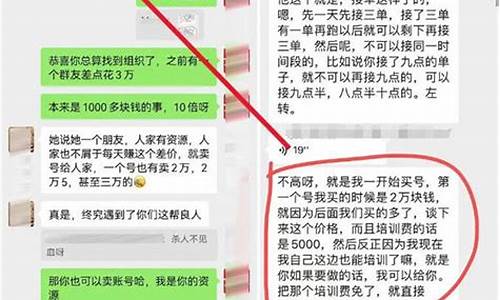 油价9块货拉拉运费会涨吗_货拉拉 油费