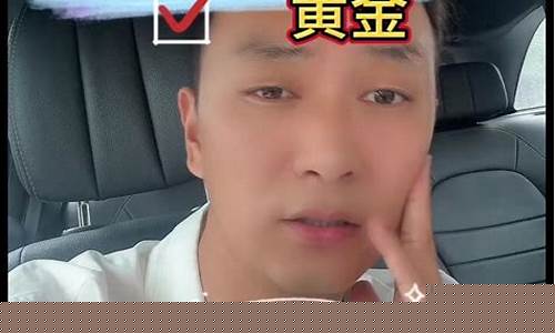一年前金价和现在金价对比_前年金价什么价格