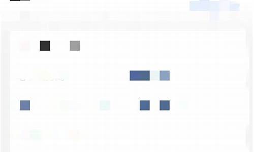 去哪里查金价_怎么查各地金价格