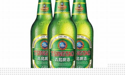 青岛啤酒绿金多少钱一箱_青岛啤酒绿金价格