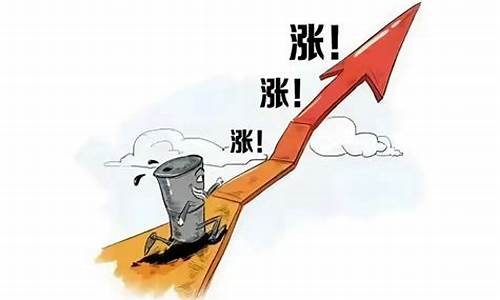 油价哪里加油便宜_什么渠道最快更新油价