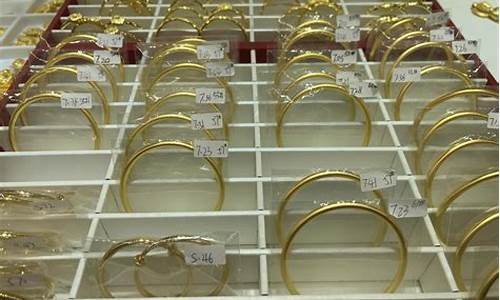金价上涨买好不好_金价涨的时候卖亏吗