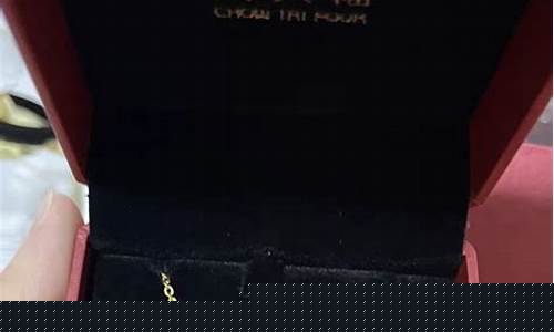 周大福金项链的价格一般在多少左右_周大福项链金价最便宜