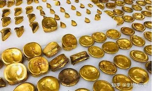 马蹄金价值900万_马蹄金是什么金子?