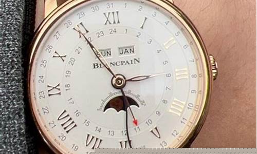 大同银星金价多少_大同银星金店今日金价2021