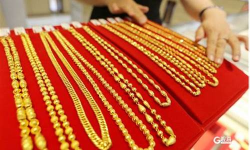 520金价是不是贵_520是什么金