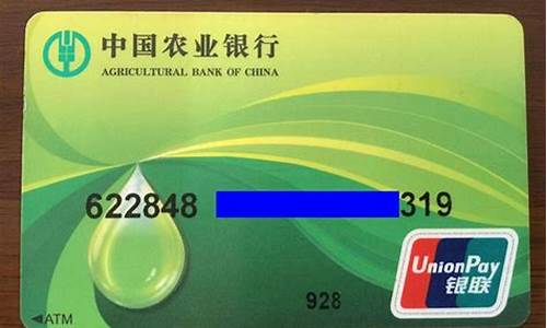 农行实时金价查询_农业怎么知道银行的金价