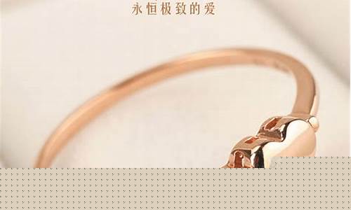 金至福的金价特别便宜_金至福的金纯度