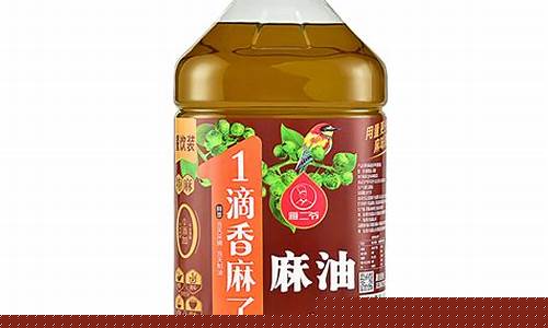 四川九油食品有限公司_四川九龙麻油价格