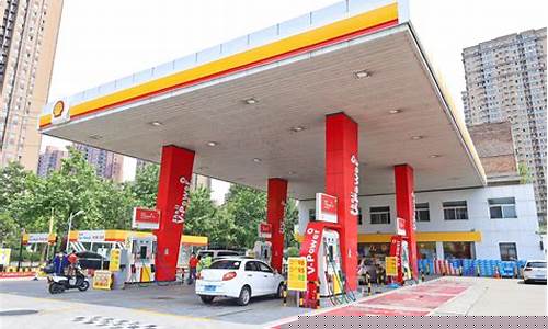 延长壳牌汽油价格_延长壳牌实时油价