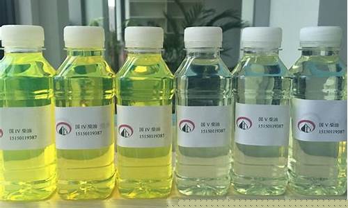 凤庆的柴油价格是多少_云县柴油价格