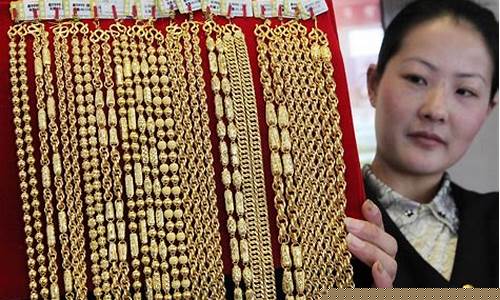 株洲金价多少一克_株洲今日回收金价查询