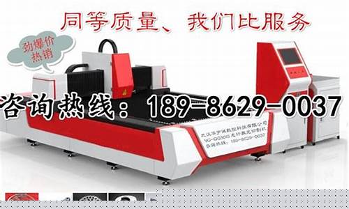 重庆标准钣金价格_重庆做钣金加工