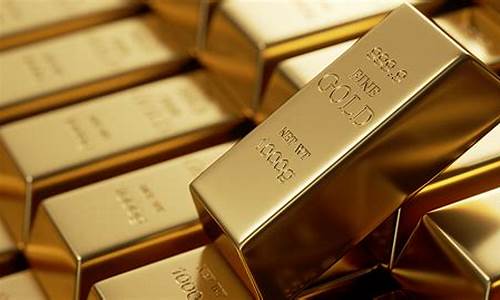 到2030年国际金价是多少_2030国际金价