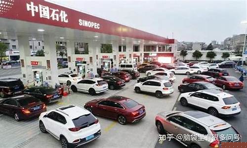 中科吉化加油站油品_中科吉化加油站油价