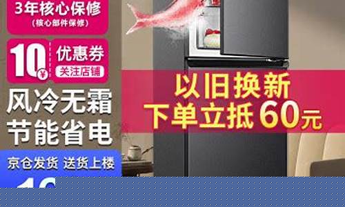 海尔天尊香槟金价格多少_海尔天尊香槟金价格多少钱一个