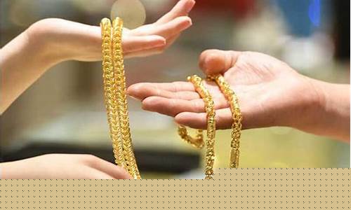 金价会跌倒多少_金价跌了还会涨吗