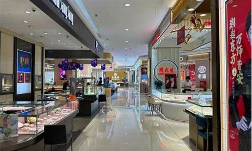 济南金首饰价格_济南金价批发市场