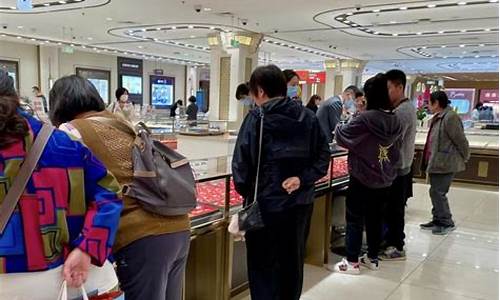 金价以旧换新损耗_金价以旧换新损耗多少