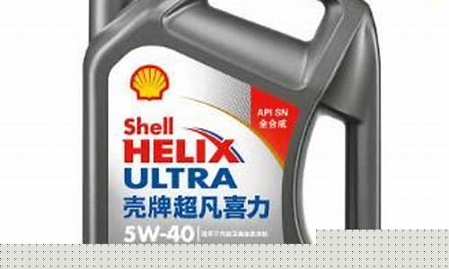 晋城机油价格表最新消息_晋城机油价格表最新