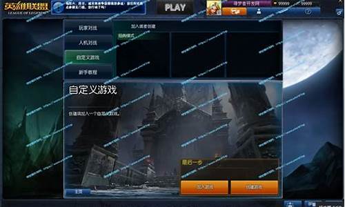 英雄联盟怀旧服金价_怀旧服各区金价比例
