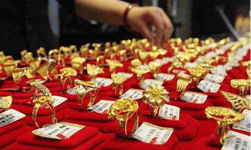 什么是银行金价波动_为什么银行金价和市场走势不一样