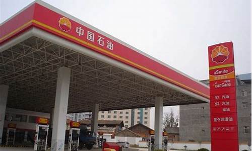 山东油价为什么那么便宜_山东油价怎么这么便宜