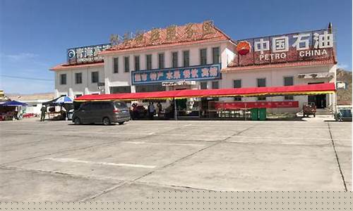 怀城服务区油价查询_肇庆怀城服务区