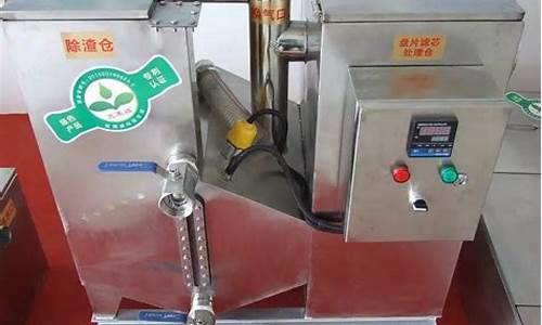 四川重载型工业用油价格_四川重载型工业用油价格表