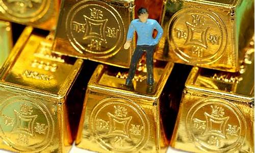 金店的金价和国际金价差别有点大_国际金价与金店金价