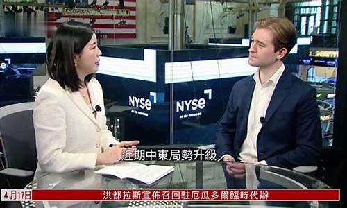 中东和美国油价谁高一点_中东和美国油价谁高