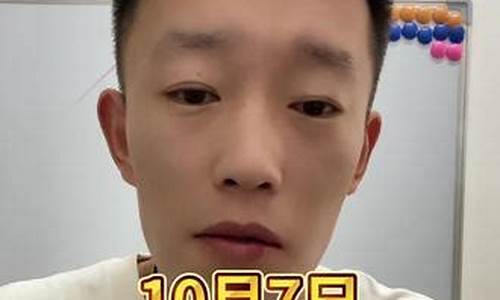 国际金价什么时候开盘_国际金价啥时候开盘