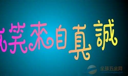 山西五金厂_山西多功能五金价格便宜
