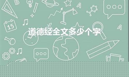 道德赎金价格多少_真情说法道德的赎金