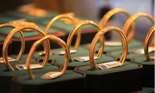 金价四百多靠谱吗_金价400多值得买吗