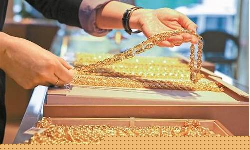 金价因为什么涨的这么高_金价为什么会爆发