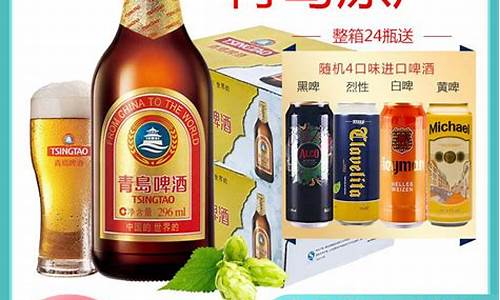 小棕瓶和白金眼精华哪个好用_小白金小棕金价格