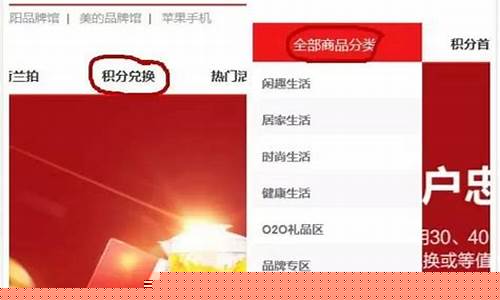 广发兑换金价377_广发兑换金价377是多少