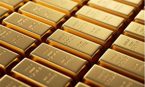 美国黄金实时金价_美国实时金价最新