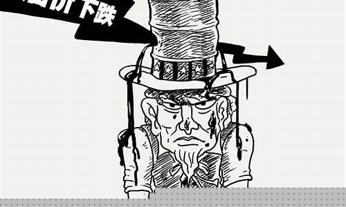 油价减产协议实施_石油减产油价会上涨吗