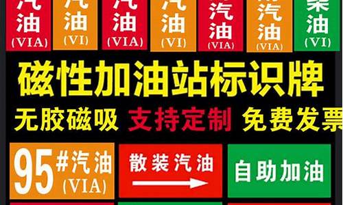 德国石油产量_德国石油价格多少一升
