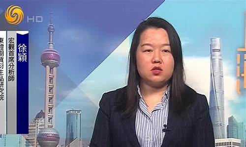 国际金价收盘时间_国际金价升盘时间