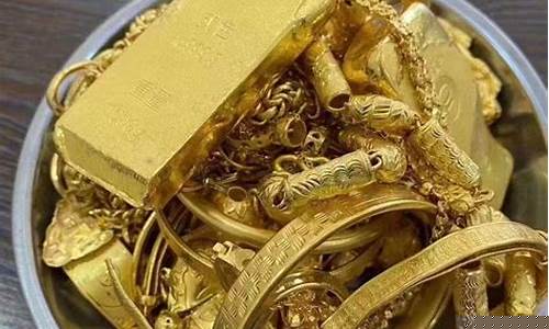 金价1250以下_金价1002无标题