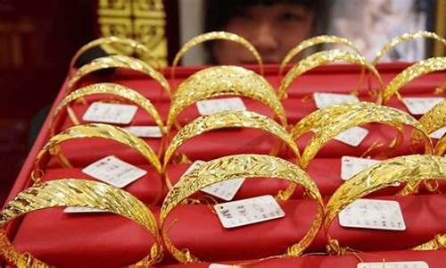 最新老凤祥金价查询2020_最新老凤祥足金价格
