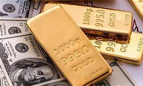 央行降准金价了吗现在_央行降准金价了吗