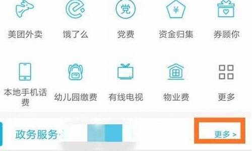 建行国际金价怎么交_建行黄金怎么兑换现金建行黄金金条今日回收